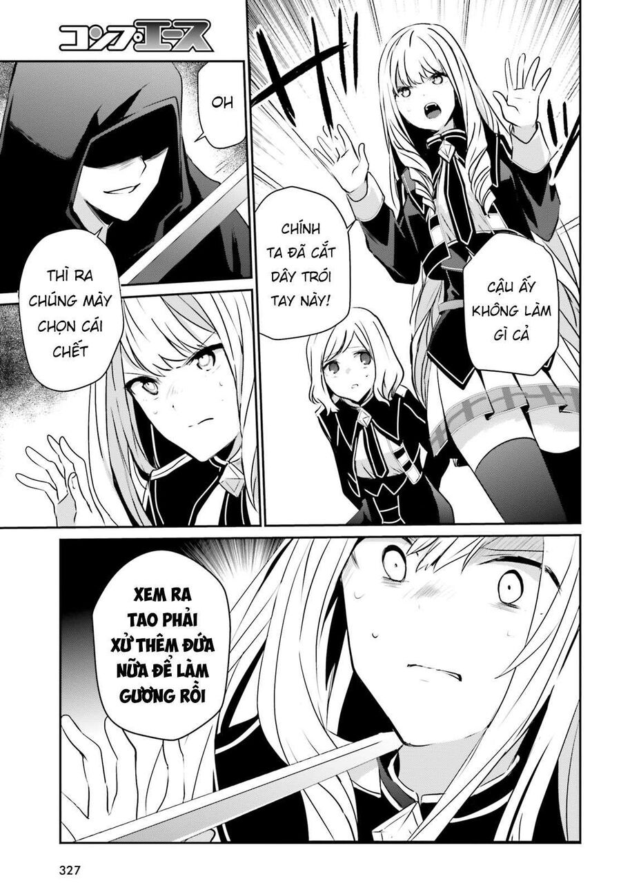 Ta Muốn Trở Thành Chúa Tể Bóng Tối! Chapter 12 - Trang 2