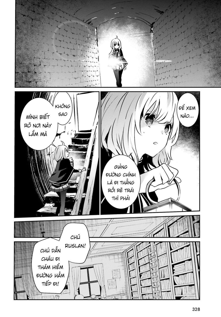 Ta Muốn Trở Thành Chúa Tể Bóng Tối! Chapter 12 - Trang 2