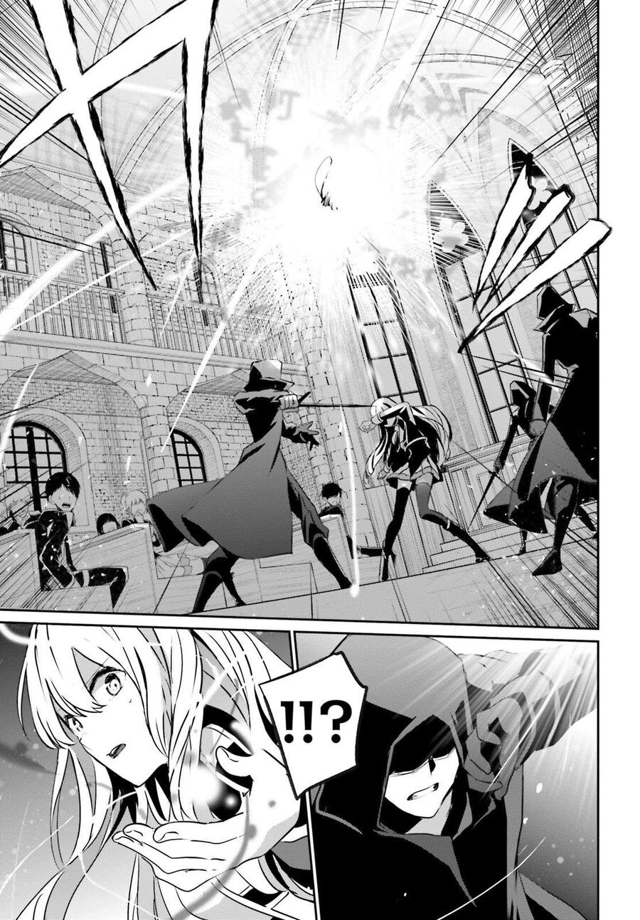 Ta Muốn Trở Thành Chúa Tể Bóng Tối! Chapter 12 - Trang 2