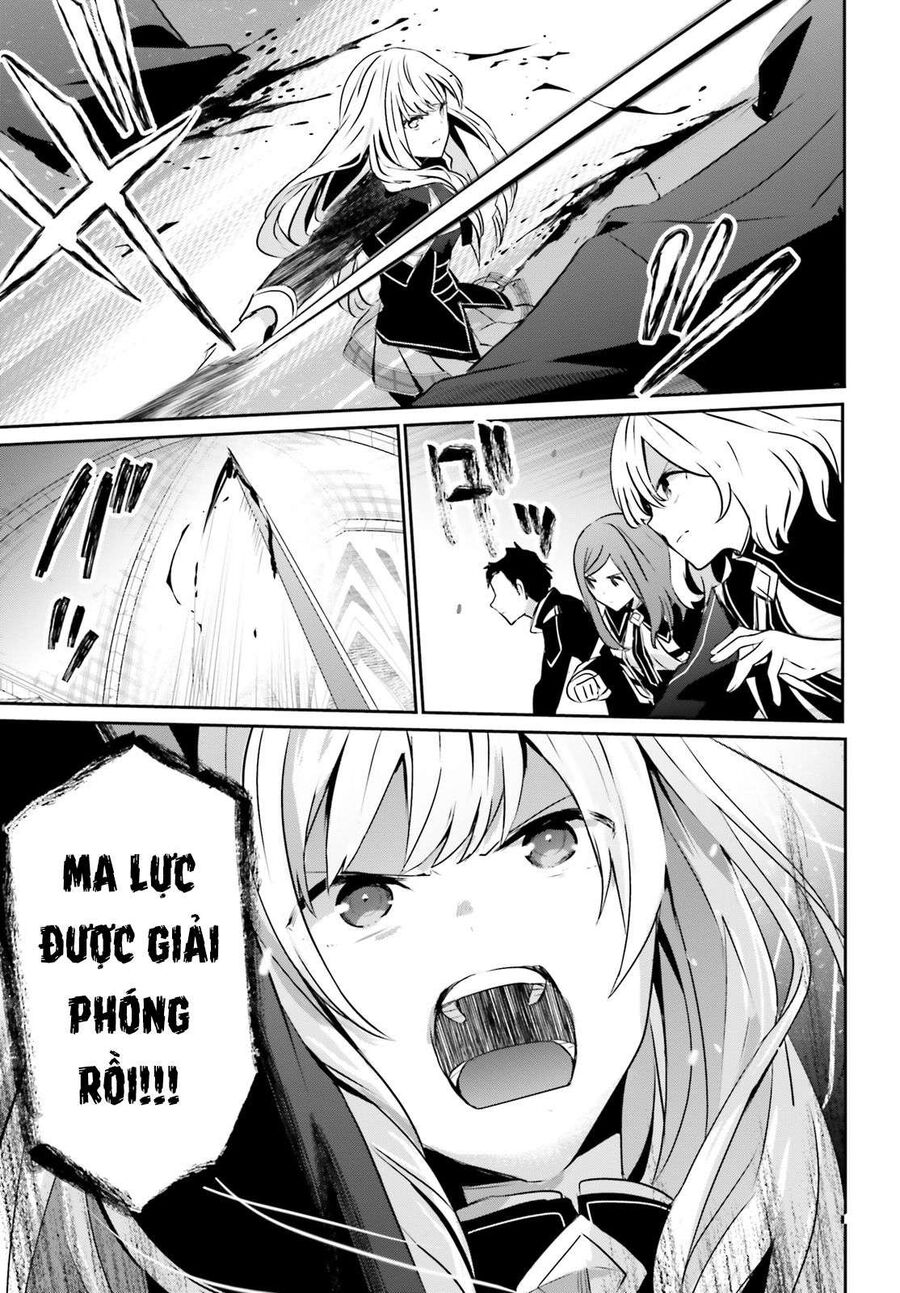 Ta Muốn Trở Thành Chúa Tể Bóng Tối! Chapter 12 - Trang 2