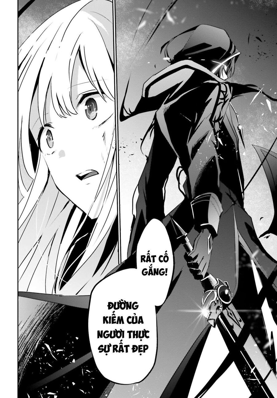 Ta Muốn Trở Thành Chúa Tể Bóng Tối! Chapter 12 - Trang 2