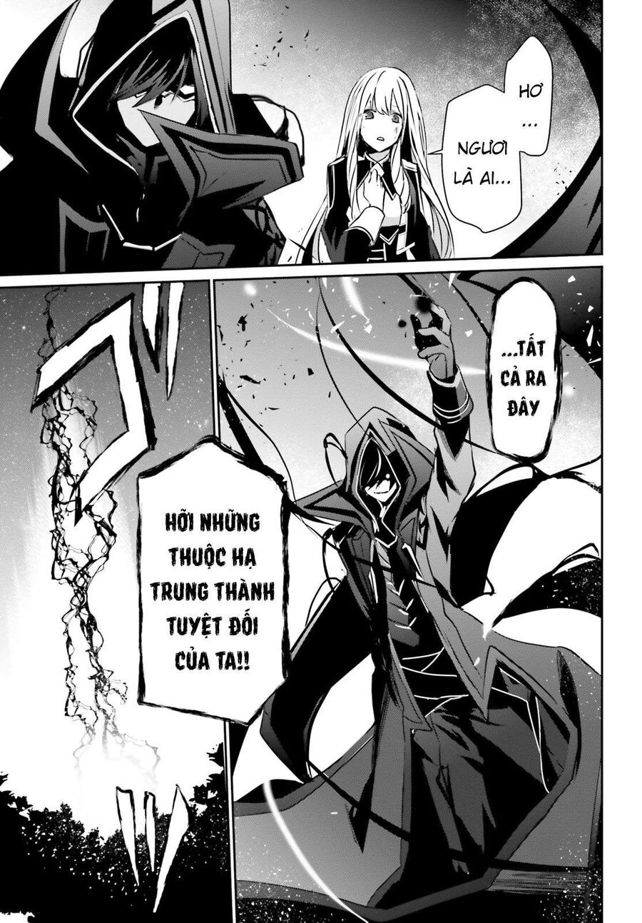 Ta Muốn Trở Thành Chúa Tể Bóng Tối! Chapter 12 - Trang 2
