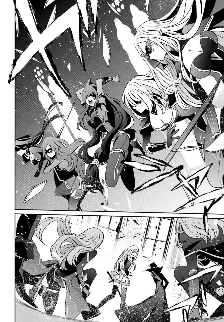 Ta Muốn Trở Thành Chúa Tể Bóng Tối! Chapter 12 - Trang 2