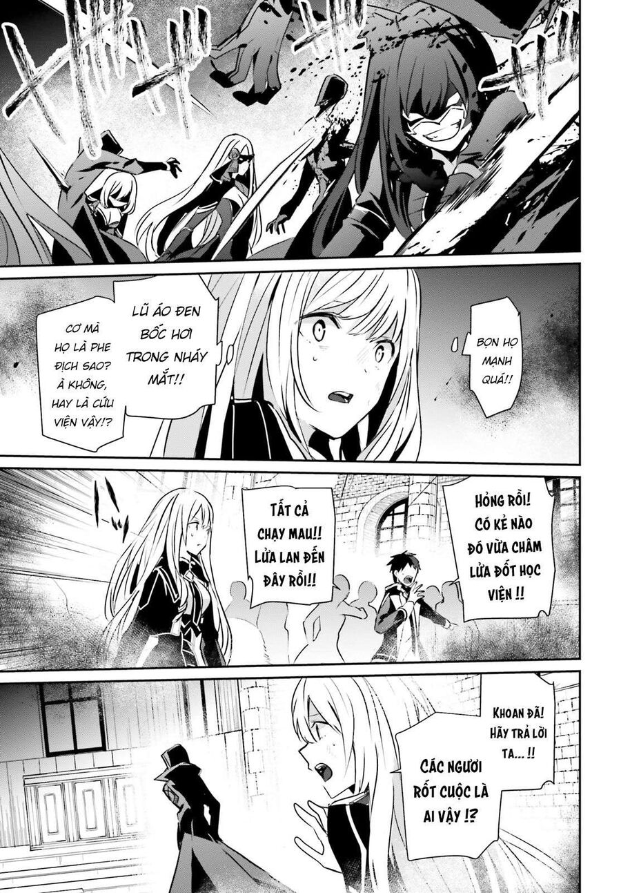 Ta Muốn Trở Thành Chúa Tể Bóng Tối! Chapter 12 - Trang 2