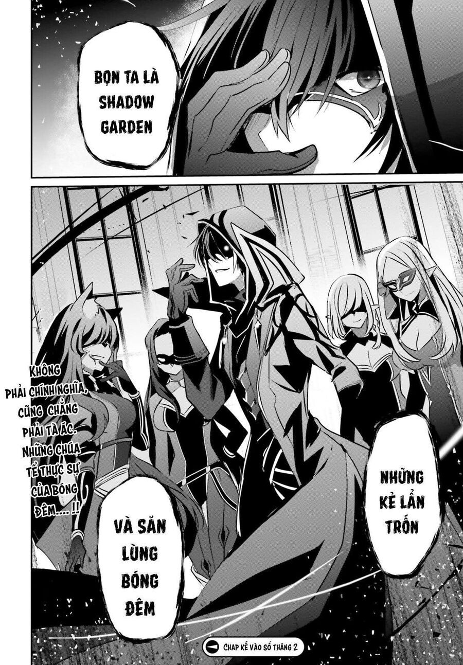 Ta Muốn Trở Thành Chúa Tể Bóng Tối! Chapter 12 - Trang 2