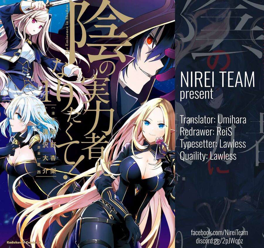 Ta Muốn Trở Thành Chúa Tể Bóng Tối! Chapter 15 - Trang 2