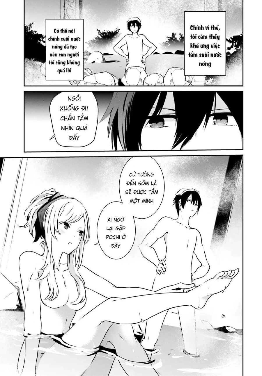 Ta Muốn Trở Thành Chúa Tể Bóng Tối! Chapter 15 - Trang 2