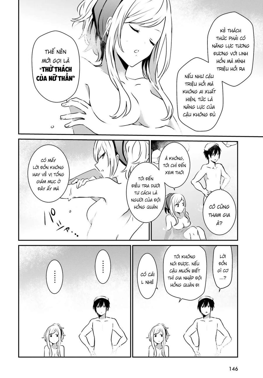 Ta Muốn Trở Thành Chúa Tể Bóng Tối! Chapter 15 - Trang 2