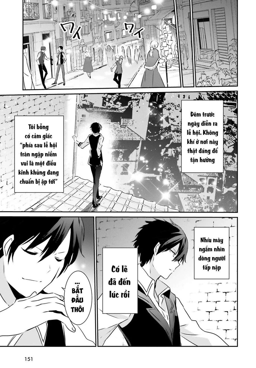 Ta Muốn Trở Thành Chúa Tể Bóng Tối! Chapter 15 - Trang 2