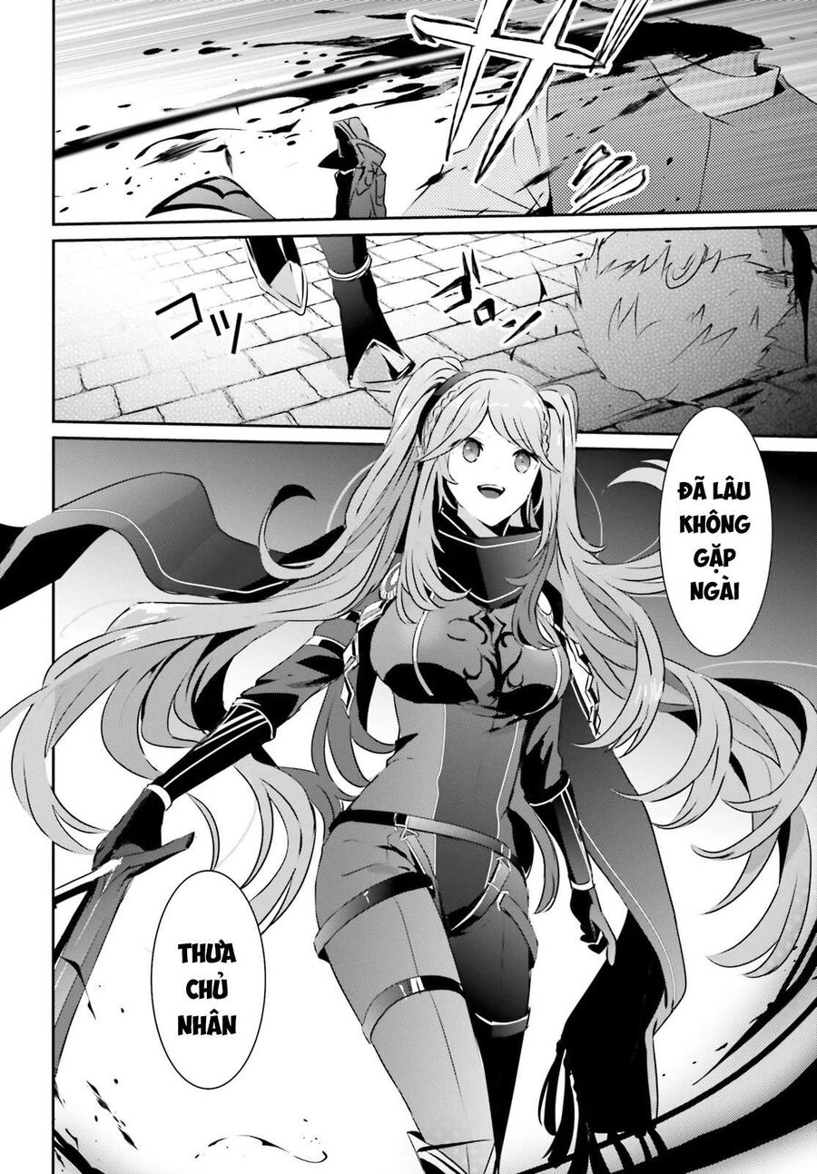 Ta Muốn Trở Thành Chúa Tể Bóng Tối! Chapter 15 - Trang 2