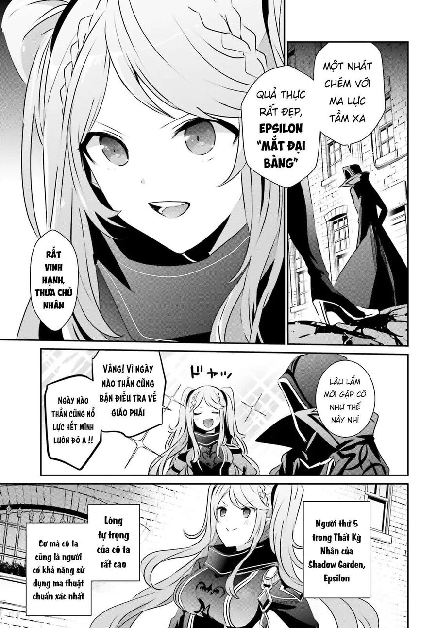 Ta Muốn Trở Thành Chúa Tể Bóng Tối! Chapter 15 - Trang 2