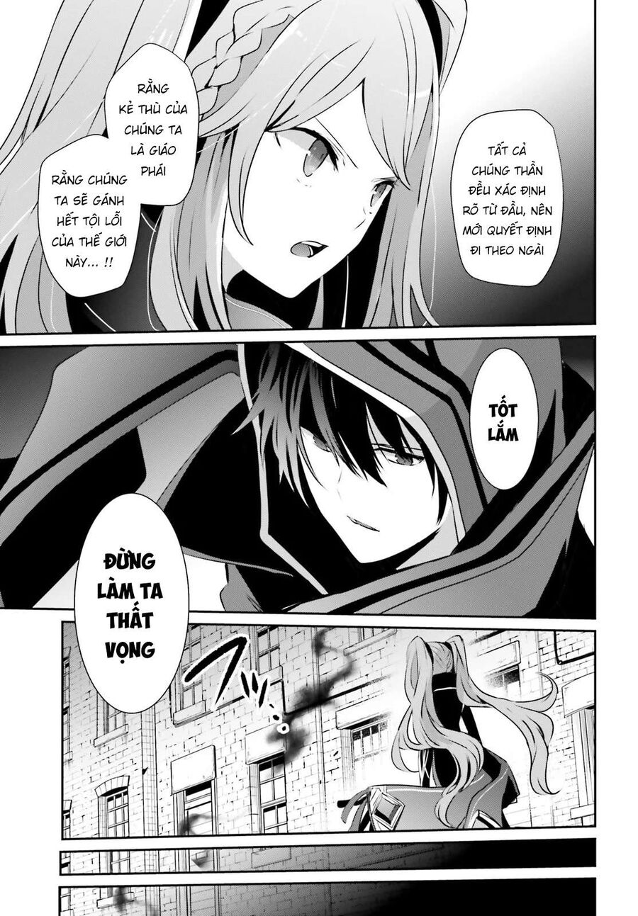 Ta Muốn Trở Thành Chúa Tể Bóng Tối! Chapter 15 - Trang 2