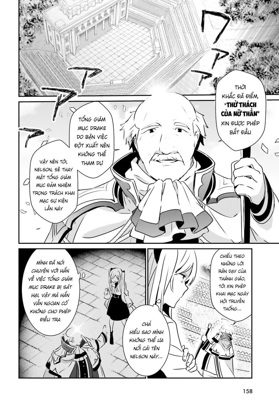 Ta Muốn Trở Thành Chúa Tể Bóng Tối! Chapter 15 - Trang 2