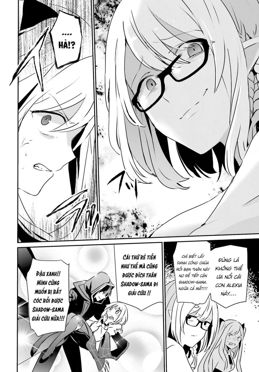 Ta Muốn Trở Thành Chúa Tể Bóng Tối! Chapter 15 - Trang 2