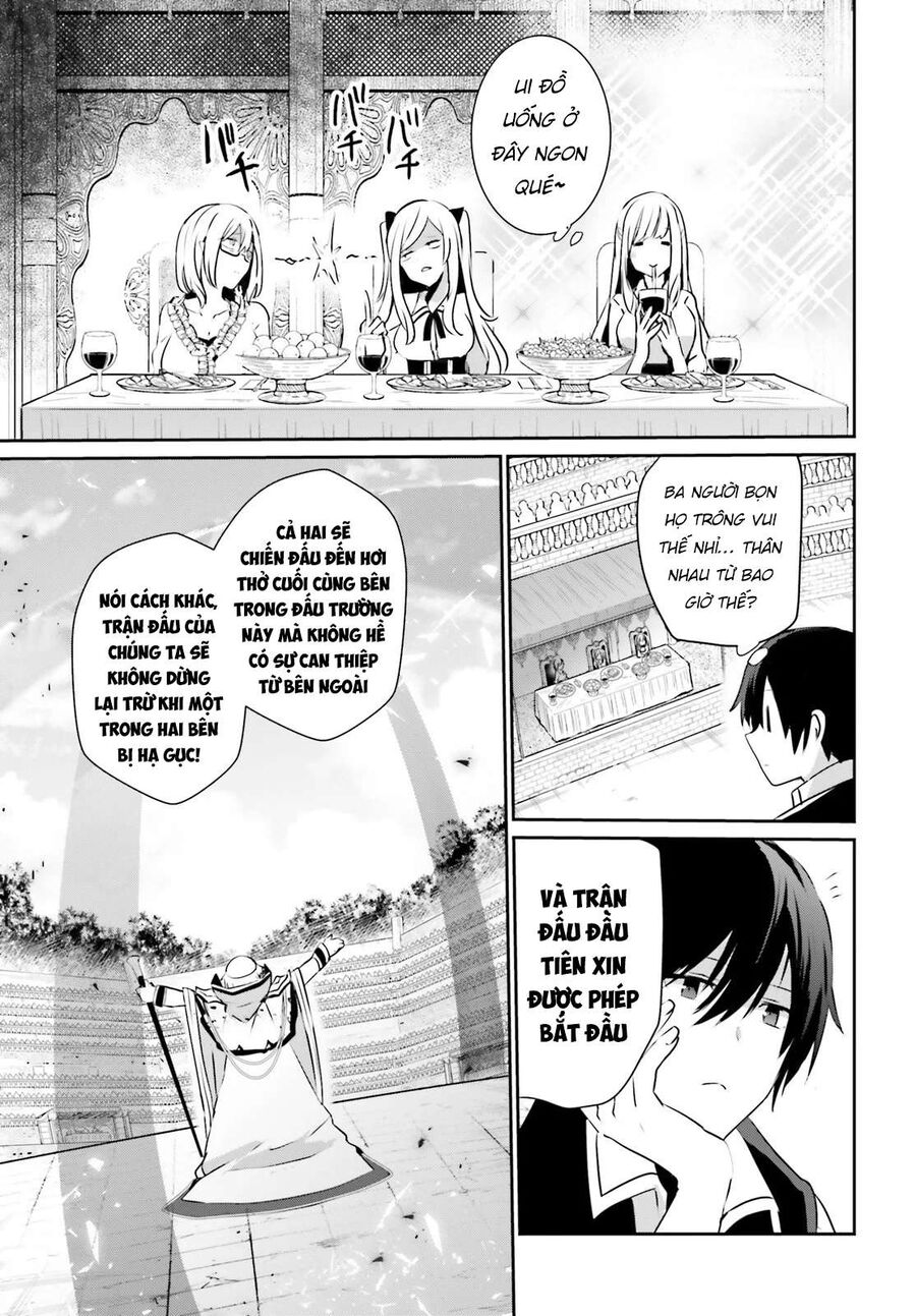 Ta Muốn Trở Thành Chúa Tể Bóng Tối! Chapter 15 - Trang 2