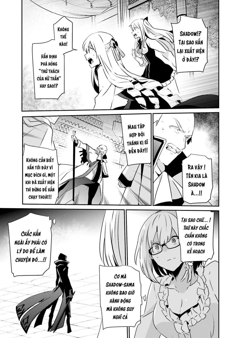Ta Muốn Trở Thành Chúa Tể Bóng Tối! Chapter 15 - Trang 2