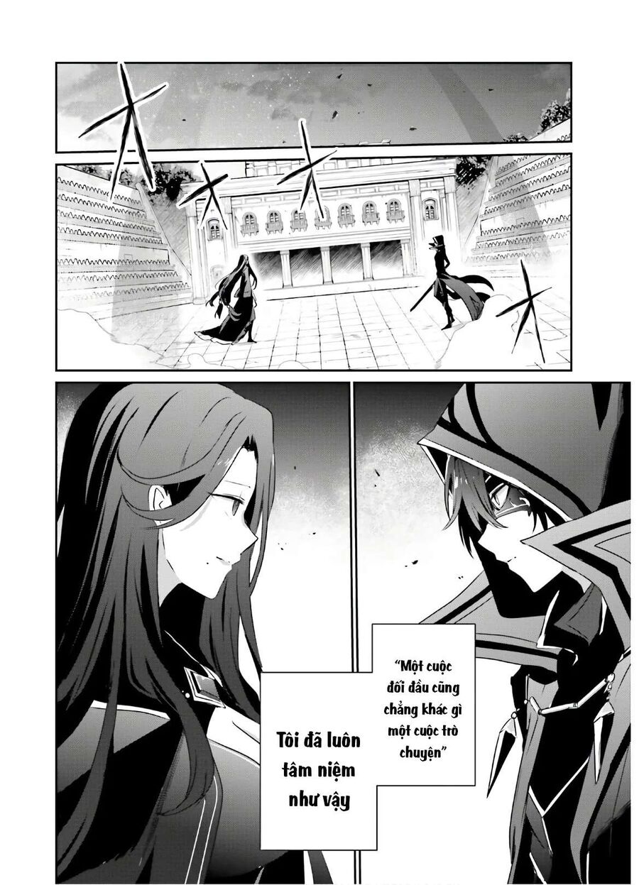 Ta Muốn Trở Thành Chúa Tể Bóng Tối! Chapter 16 - Trang 2