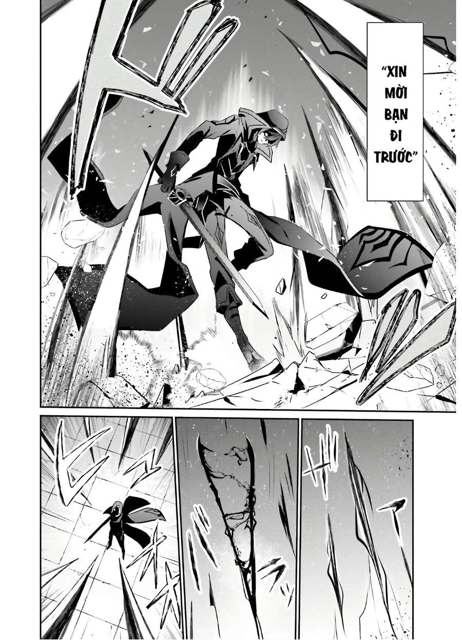 Ta Muốn Trở Thành Chúa Tể Bóng Tối! Chapter 16 - Trang 2