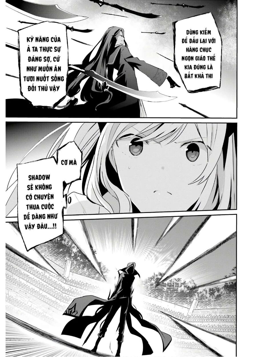 Ta Muốn Trở Thành Chúa Tể Bóng Tối! Chapter 16 - Trang 2