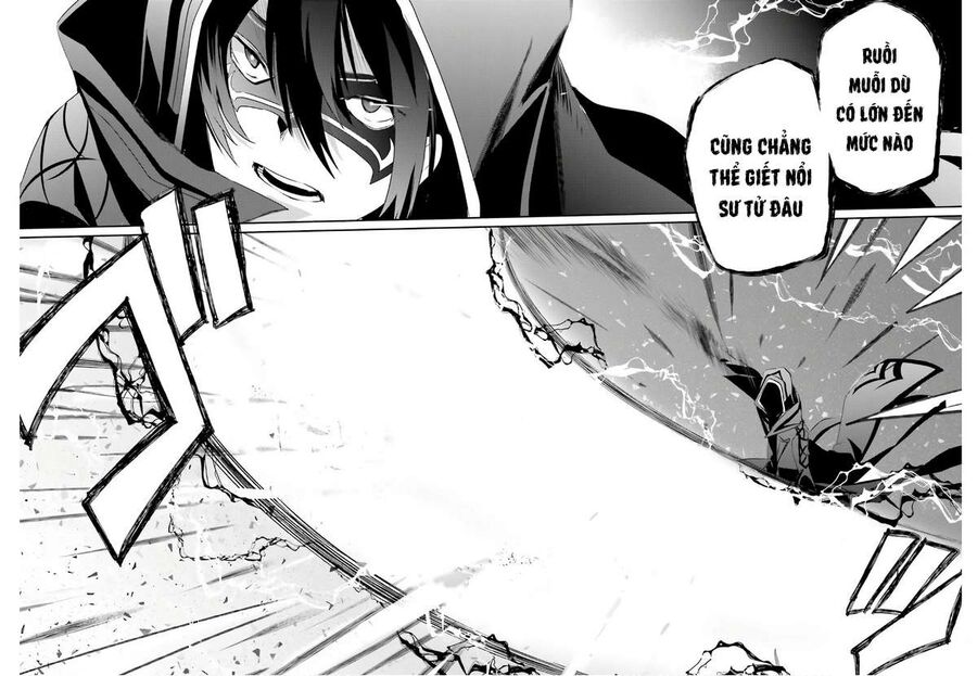 Ta Muốn Trở Thành Chúa Tể Bóng Tối! Chapter 16 - Trang 2