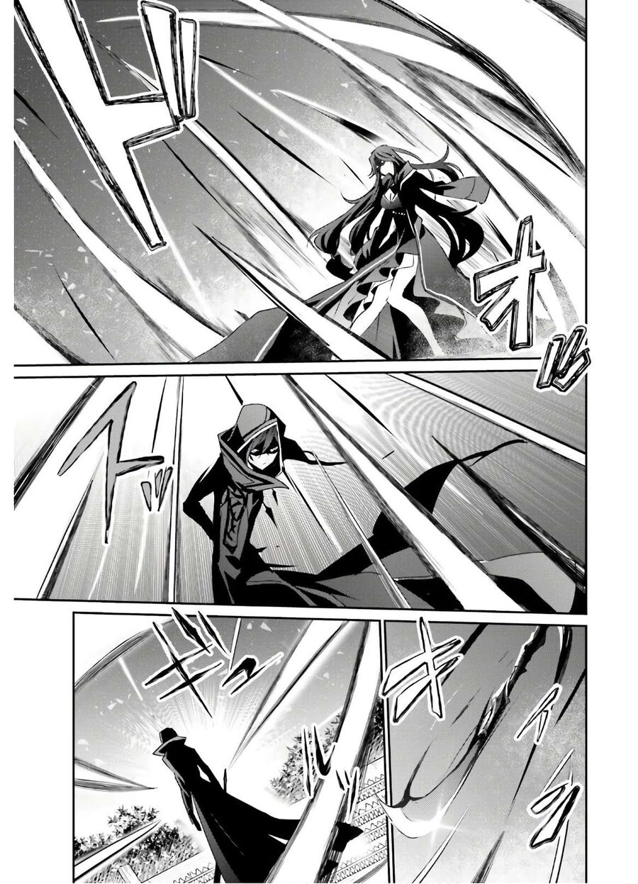 Ta Muốn Trở Thành Chúa Tể Bóng Tối! Chapter 16 - Trang 2