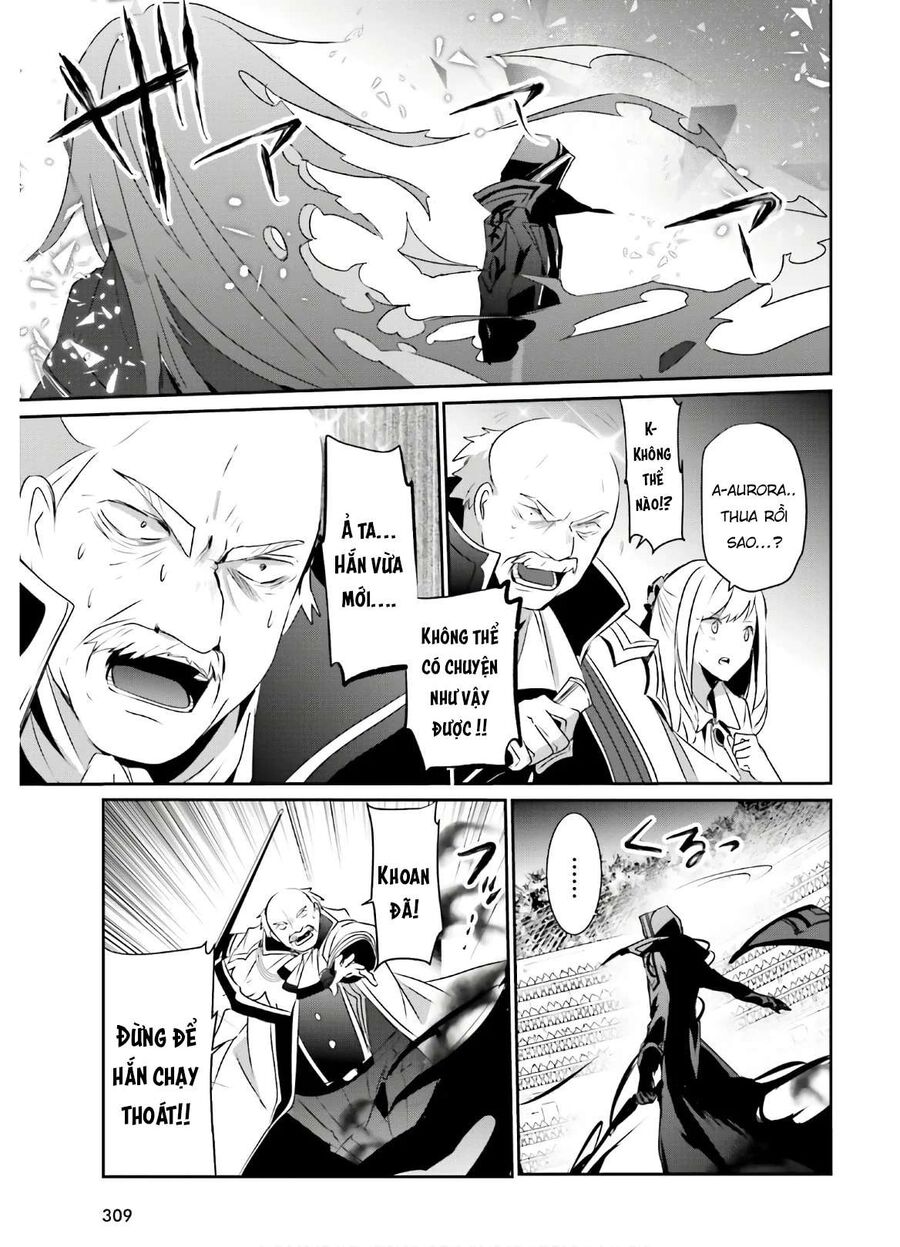 Ta Muốn Trở Thành Chúa Tể Bóng Tối! Chapter 16 - Trang 2