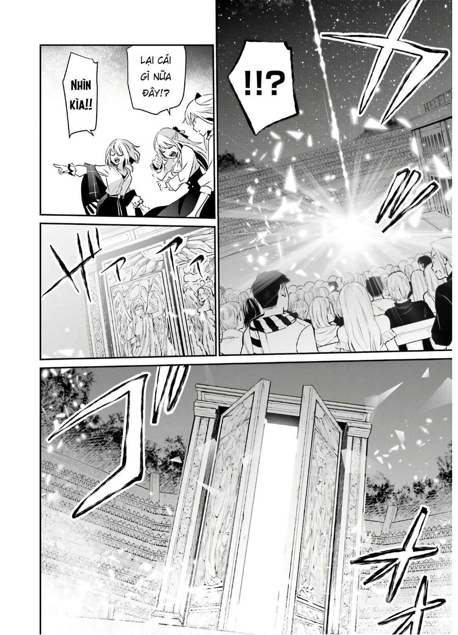 Ta Muốn Trở Thành Chúa Tể Bóng Tối! Chapter 16 - Trang 2