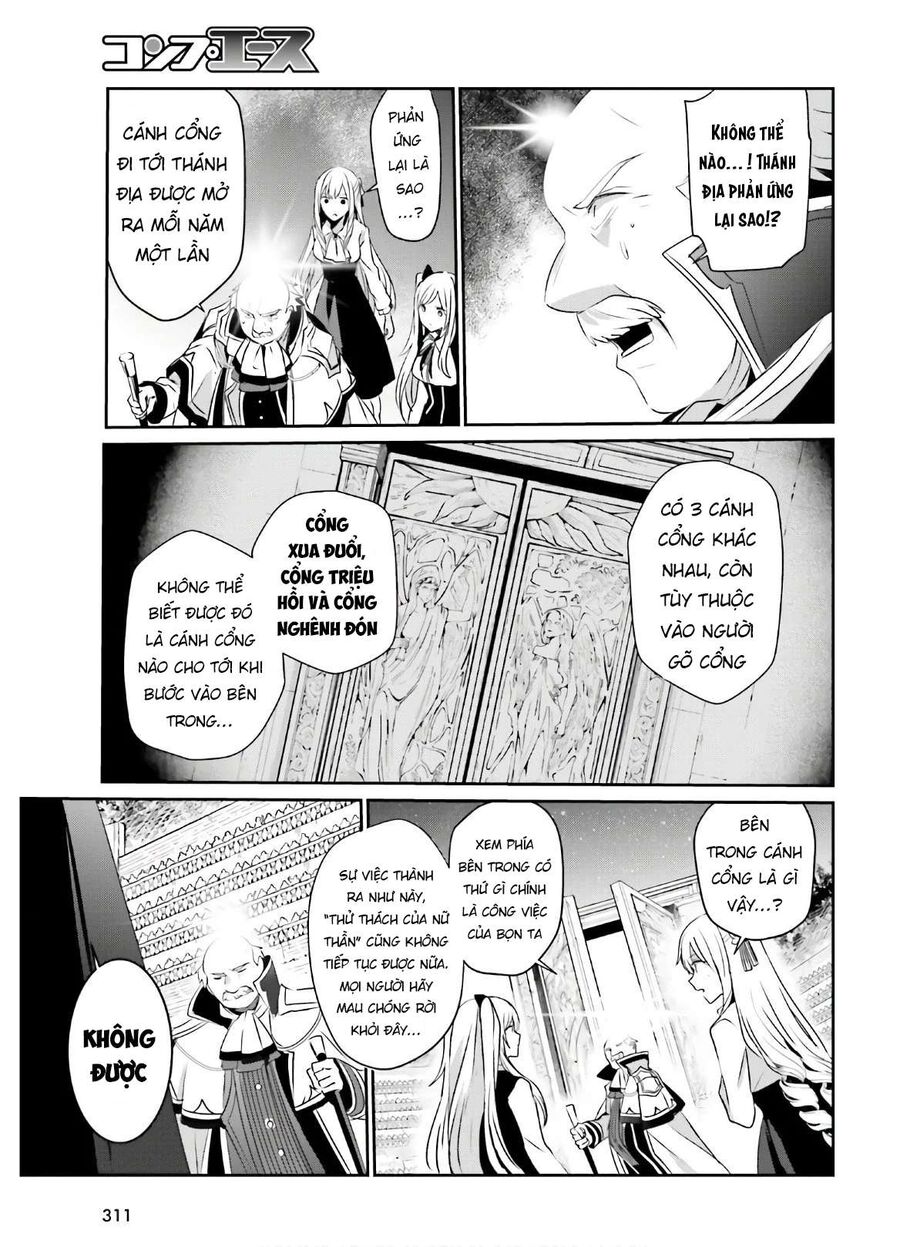 Ta Muốn Trở Thành Chúa Tể Bóng Tối! Chapter 16 - Trang 2