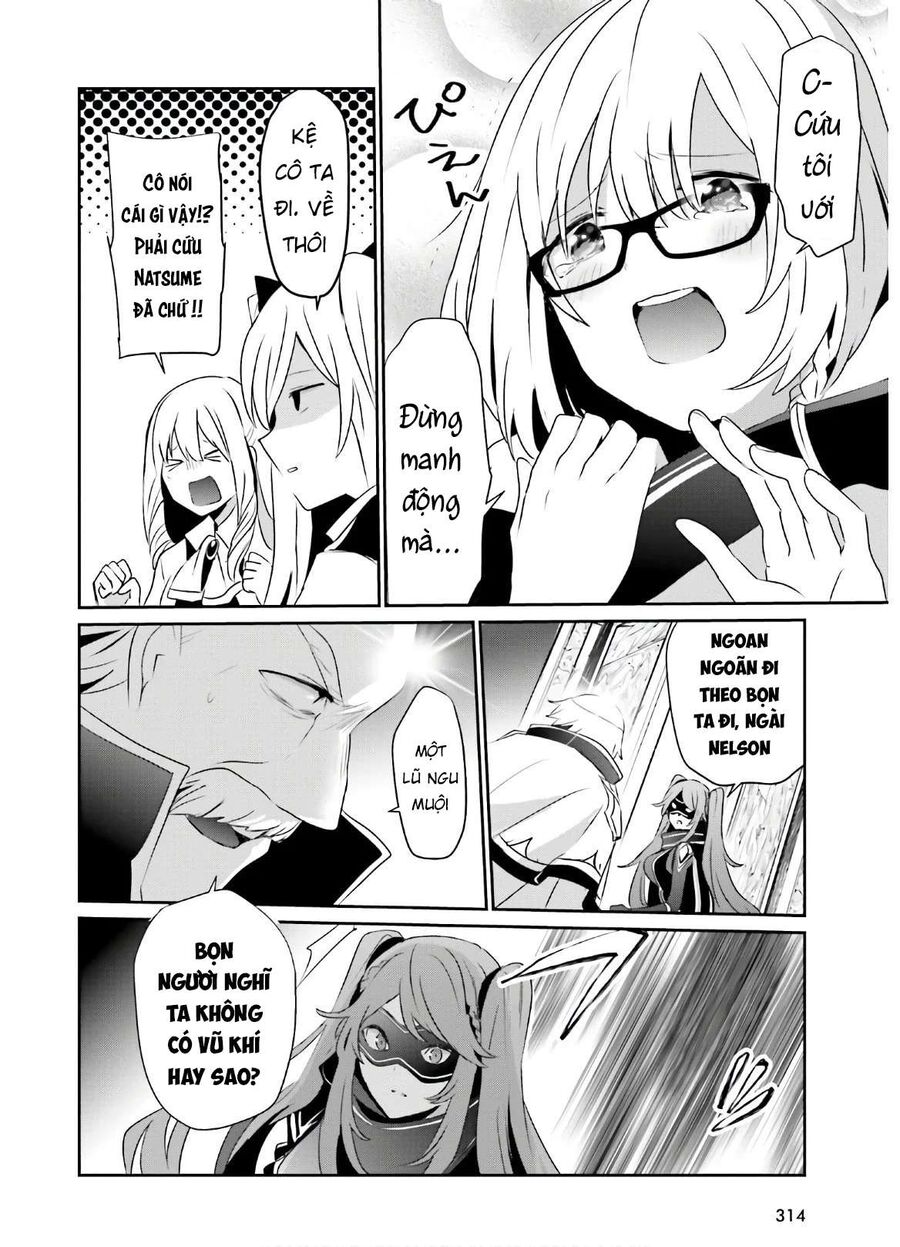 Ta Muốn Trở Thành Chúa Tể Bóng Tối! Chapter 16 - Trang 2