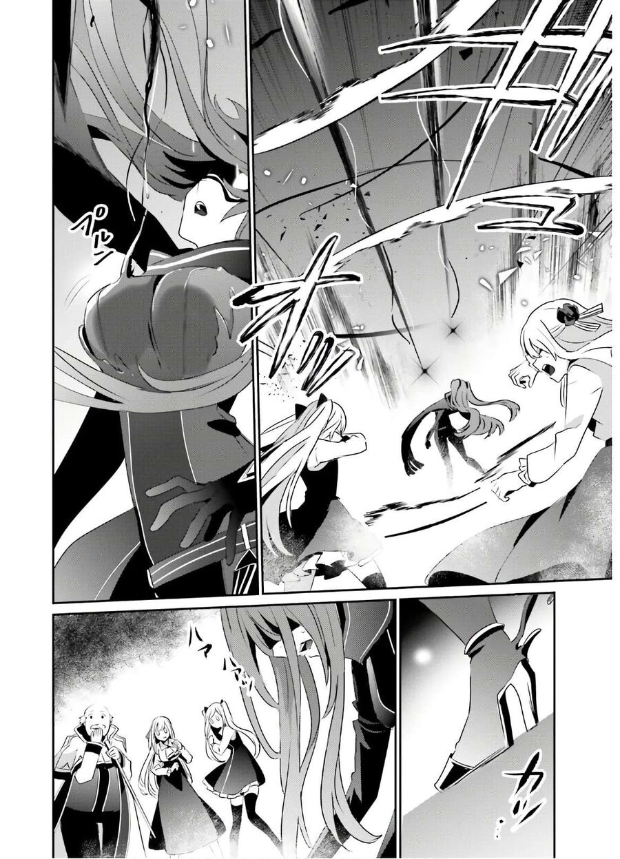 Ta Muốn Trở Thành Chúa Tể Bóng Tối! Chapter 16 - Trang 2