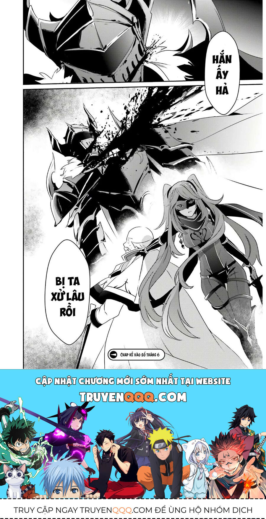 Ta Muốn Trở Thành Chúa Tể Bóng Tối! Chapter 16 - Trang 2