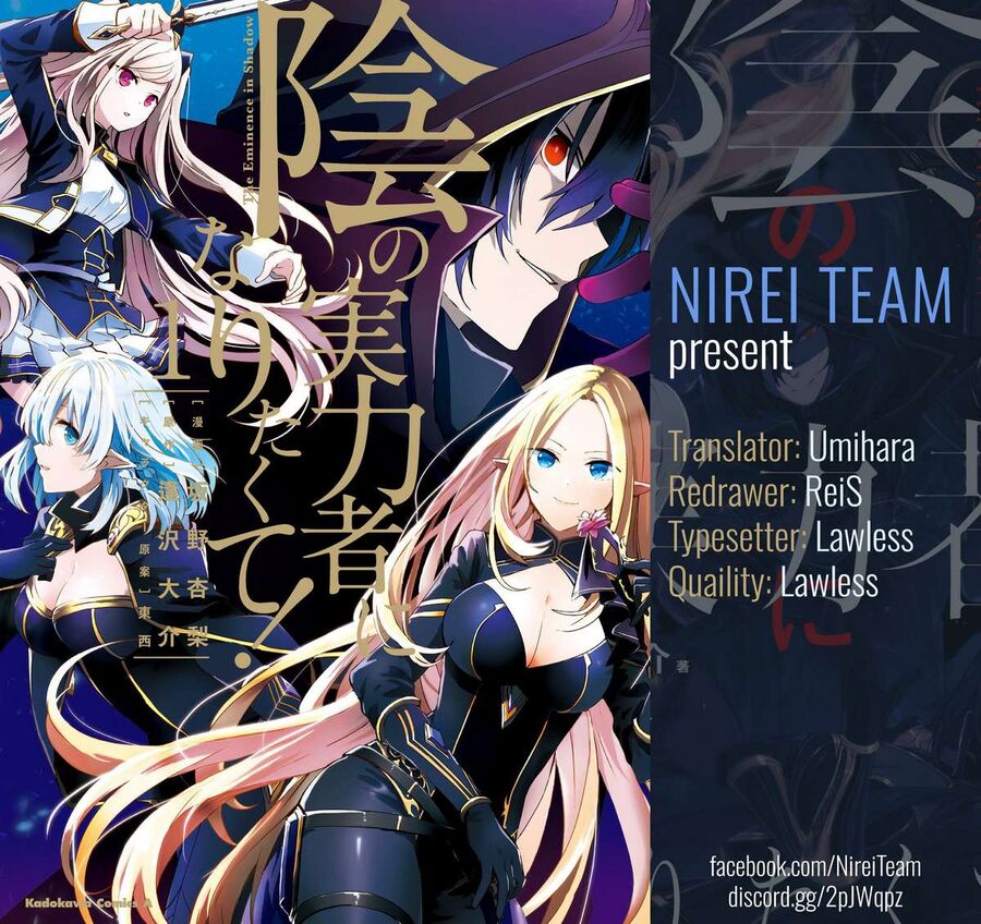 Ta Muốn Trở Thành Chúa Tể Bóng Tối! Chapter 18 - Trang 2