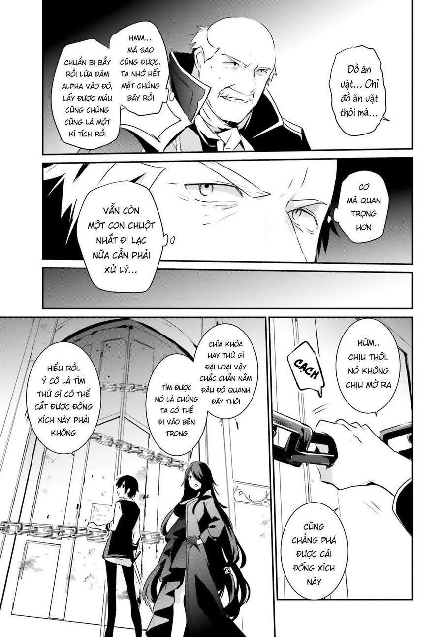 Ta Muốn Trở Thành Chúa Tể Bóng Tối! Chapter 18 - Trang 2