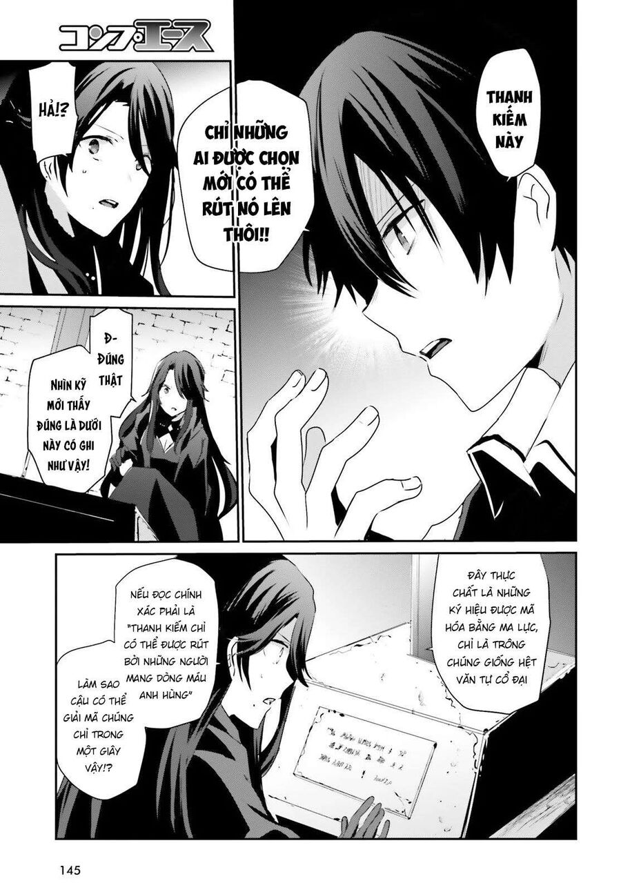 Ta Muốn Trở Thành Chúa Tể Bóng Tối! Chapter 18 - Trang 2