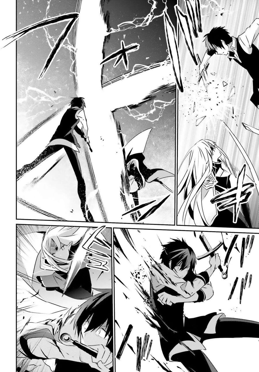 Ta Muốn Trở Thành Chúa Tể Bóng Tối! Chapter 18 - Trang 2