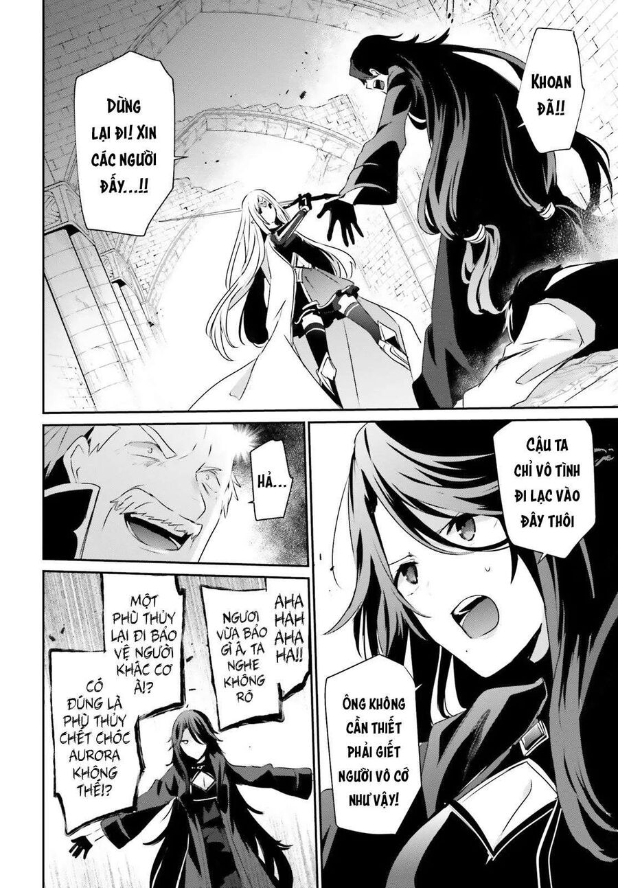 Ta Muốn Trở Thành Chúa Tể Bóng Tối! Chapter 18 - Trang 2