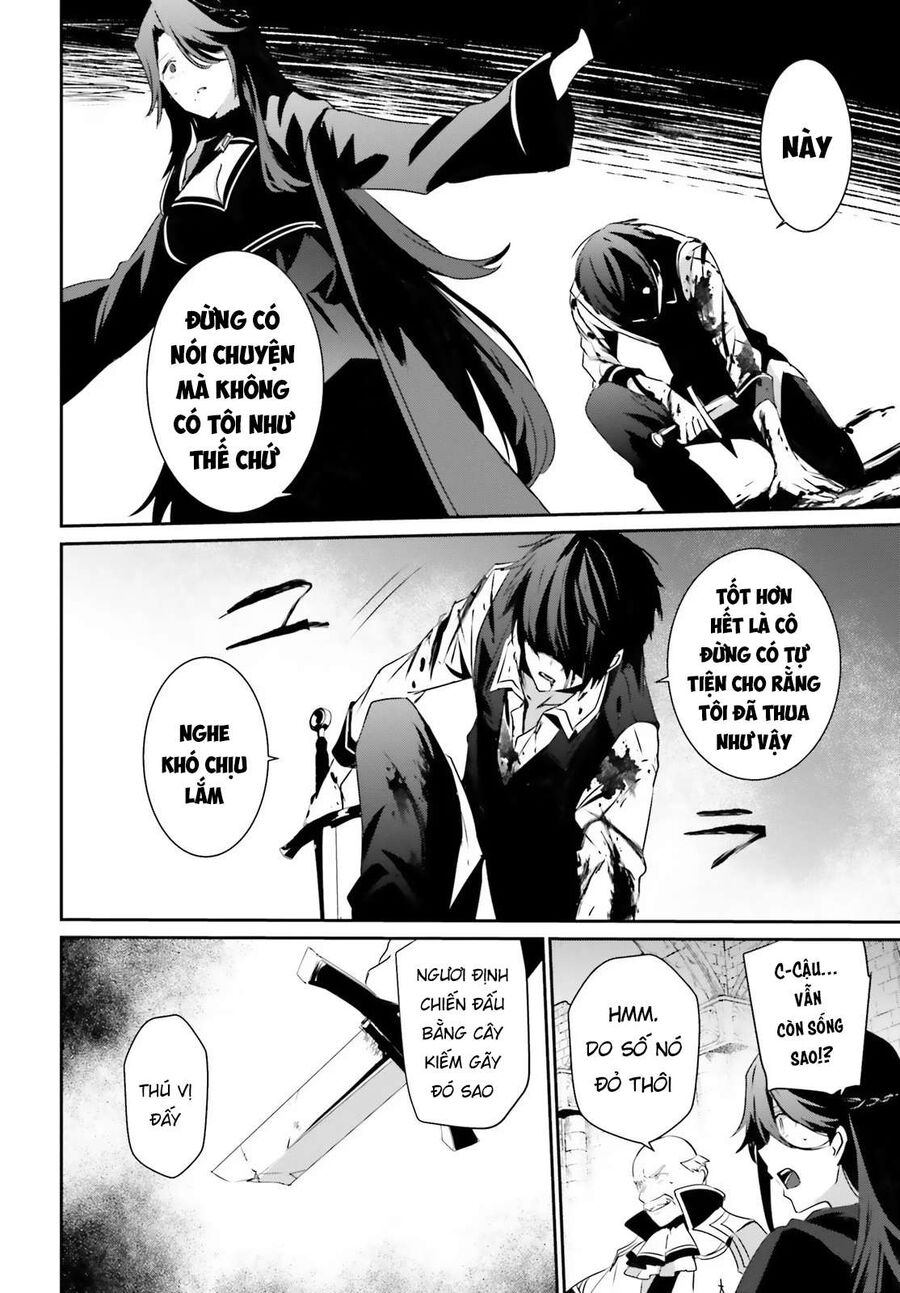 Ta Muốn Trở Thành Chúa Tể Bóng Tối! Chapter 18 - Trang 2