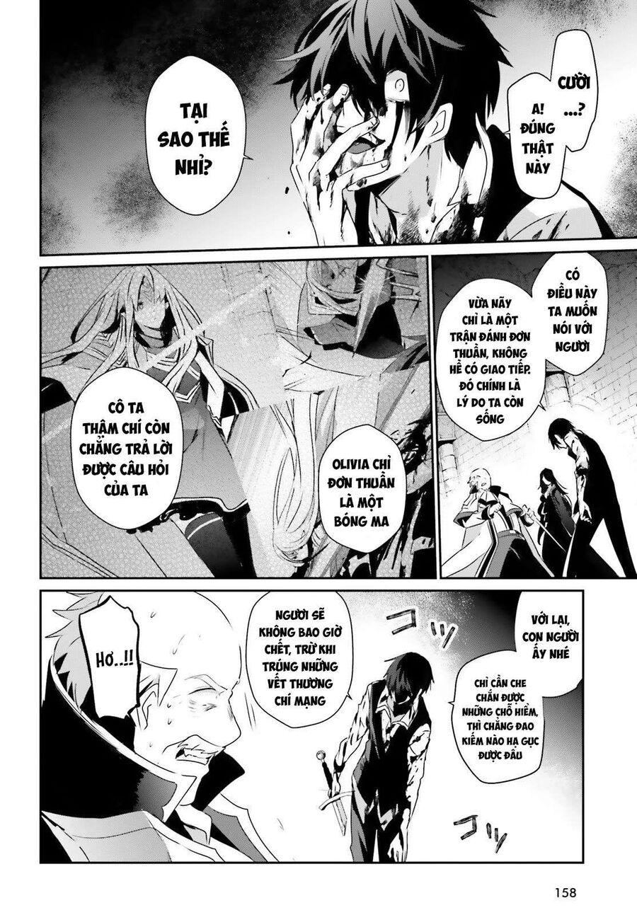 Ta Muốn Trở Thành Chúa Tể Bóng Tối! Chapter 18 - Trang 2