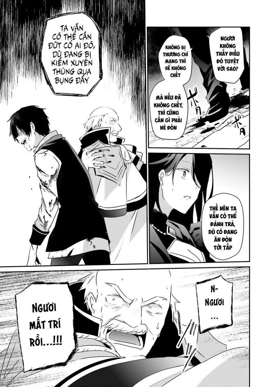 Ta Muốn Trở Thành Chúa Tể Bóng Tối! Chapter 18 - Trang 2