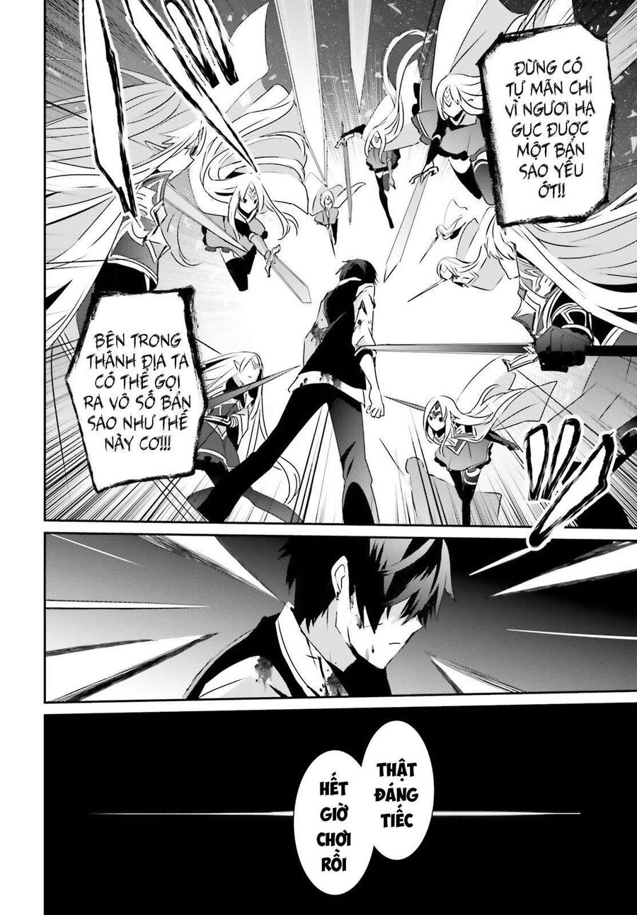 Ta Muốn Trở Thành Chúa Tể Bóng Tối! Chapter 18 - Trang 2