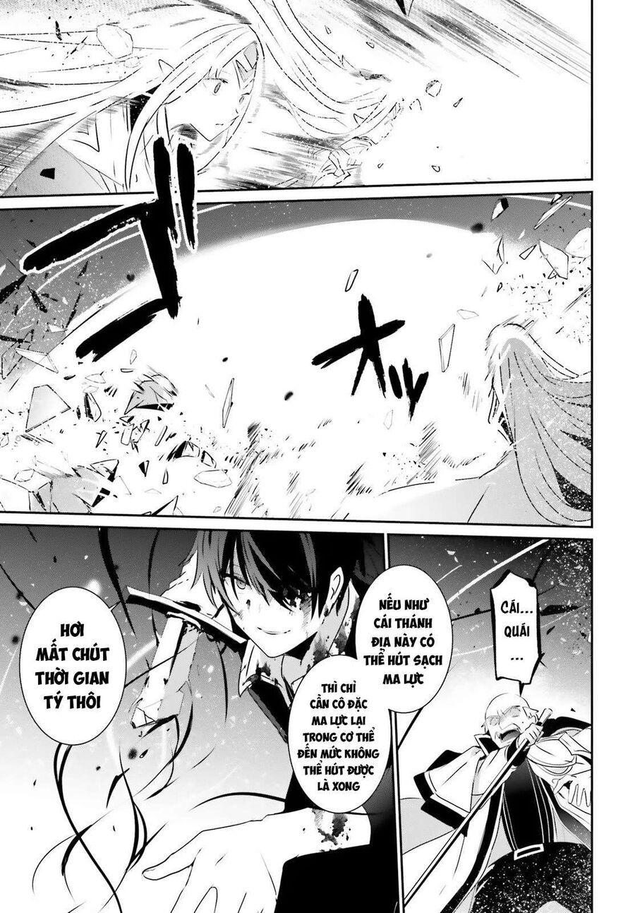 Ta Muốn Trở Thành Chúa Tể Bóng Tối! Chapter 18 - Trang 2