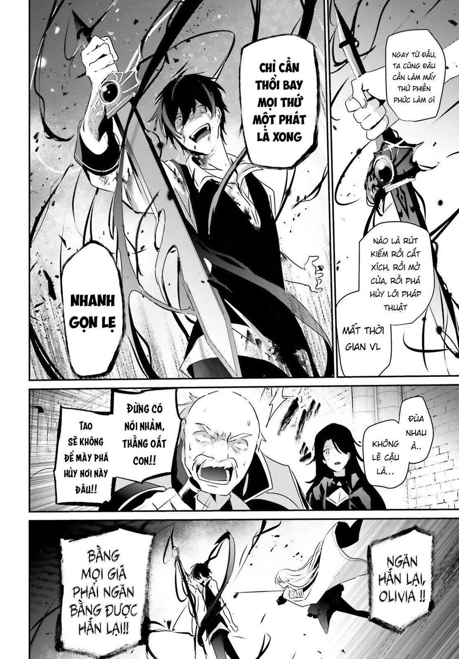 Ta Muốn Trở Thành Chúa Tể Bóng Tối! Chapter 18 - Trang 2