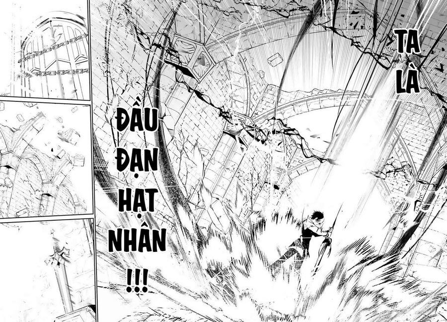 Ta Muốn Trở Thành Chúa Tể Bóng Tối! Chapter 18 - Trang 2