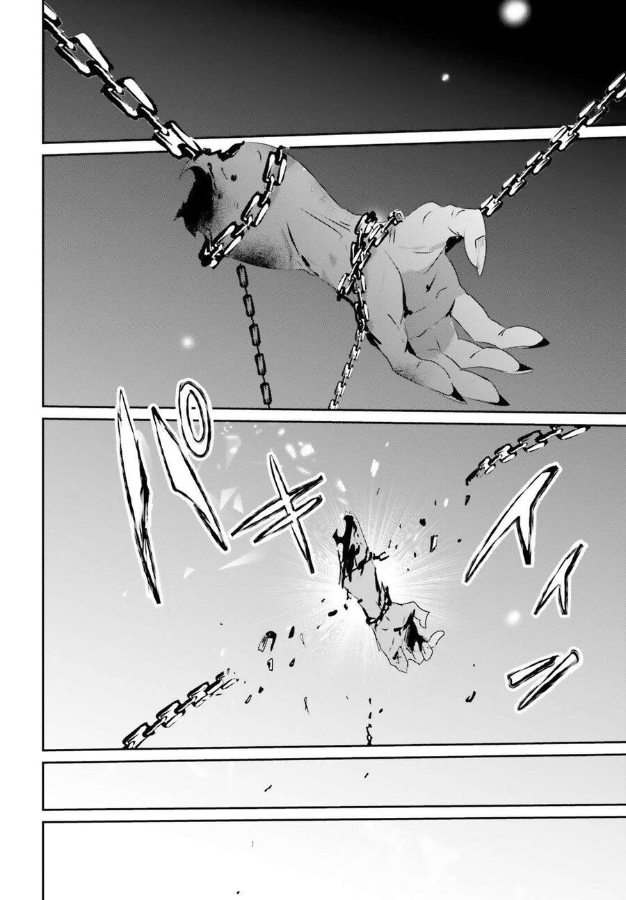 Ta Muốn Trở Thành Chúa Tể Bóng Tối! Chapter 18 - Trang 2