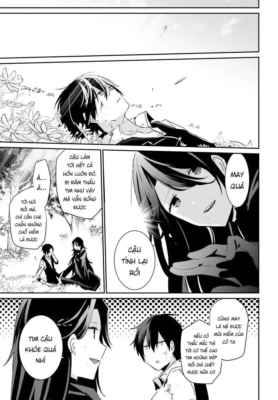 Ta Muốn Trở Thành Chúa Tể Bóng Tối! Chapter 18 - Trang 2