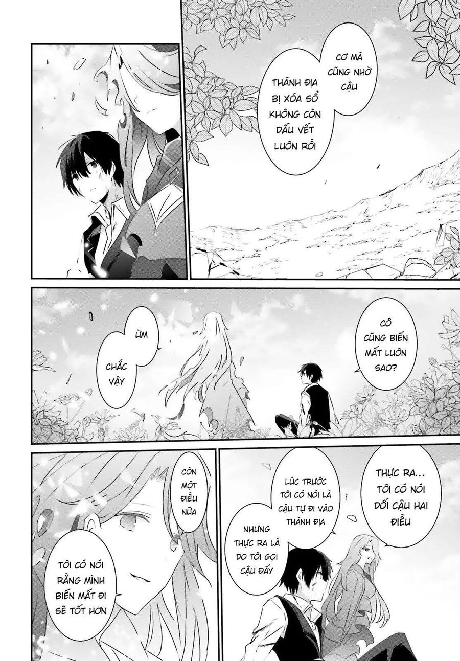 Ta Muốn Trở Thành Chúa Tể Bóng Tối! Chapter 18 - Trang 2