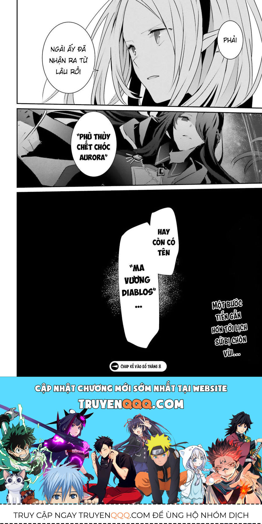 Ta Muốn Trở Thành Chúa Tể Bóng Tối! Chapter 18 - Trang 2