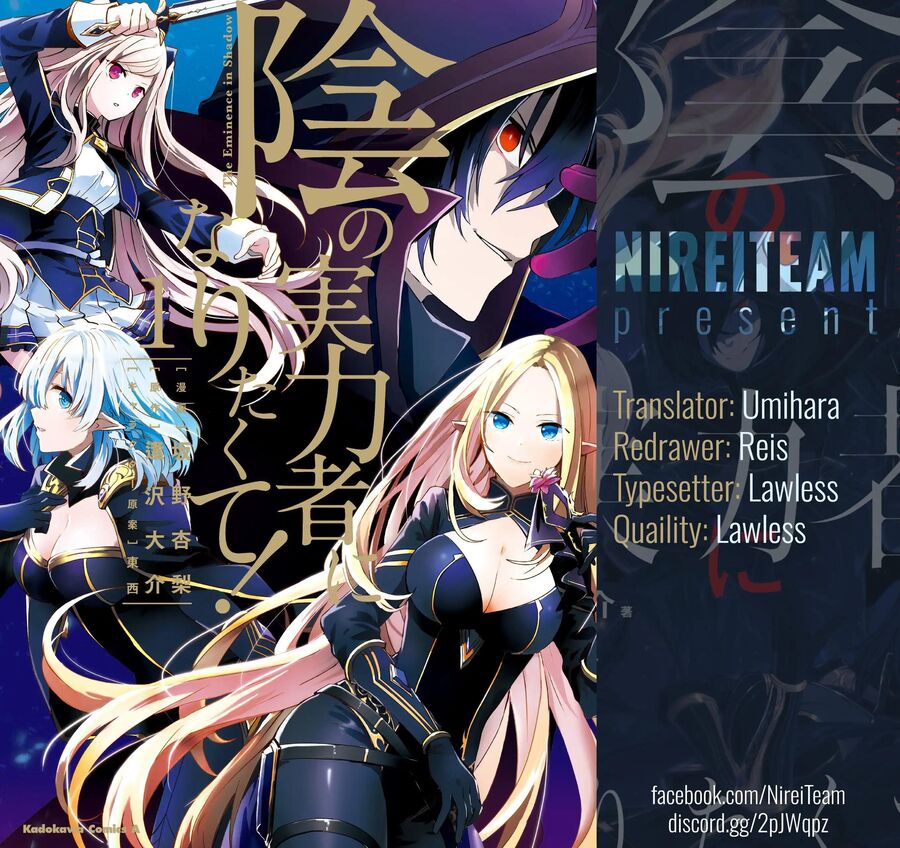 Ta Muốn Trở Thành Chúa Tể Bóng Tối! Chapter 24 - Trang 2