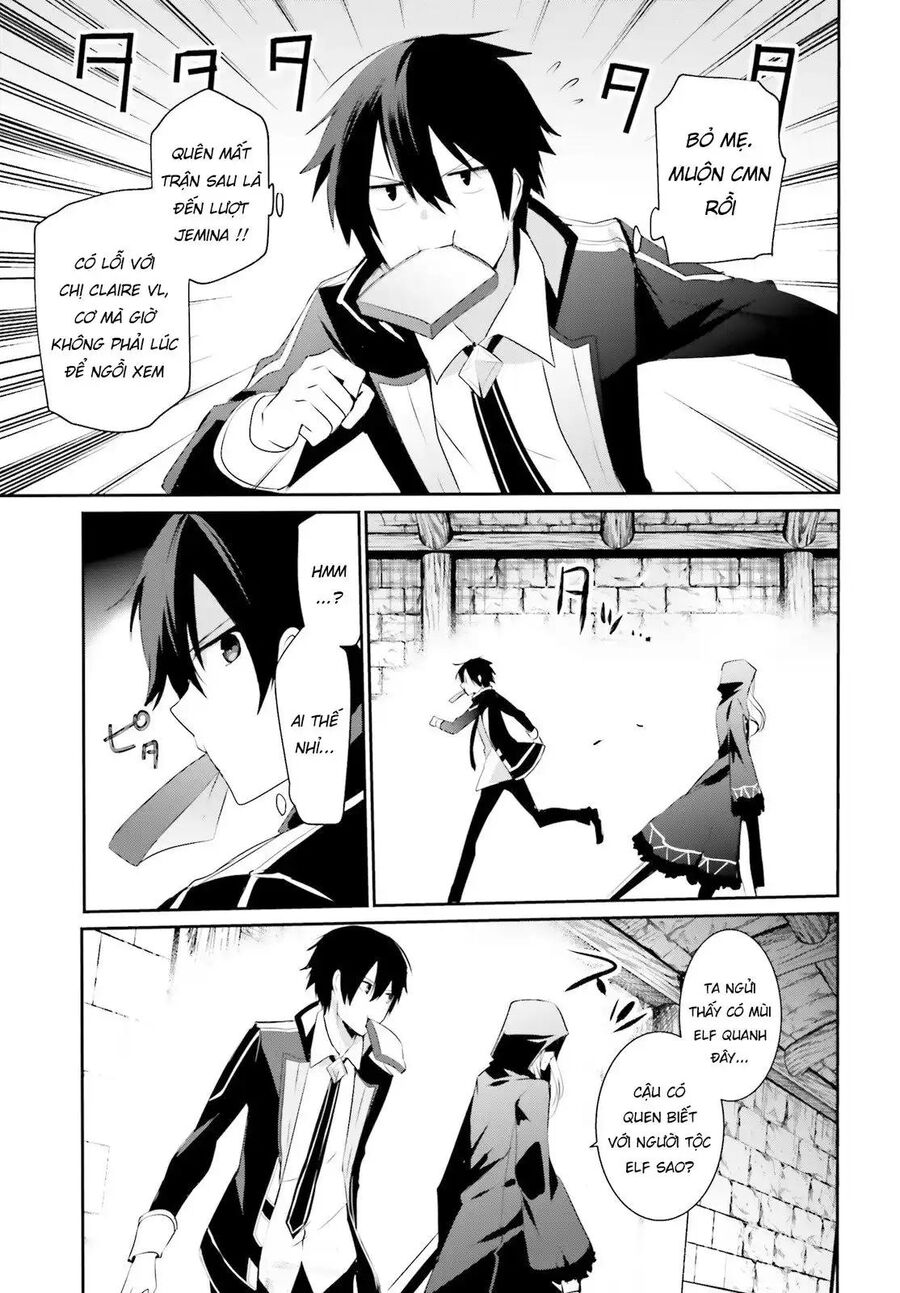 Ta Muốn Trở Thành Chúa Tể Bóng Tối! Chapter 24 - Trang 2