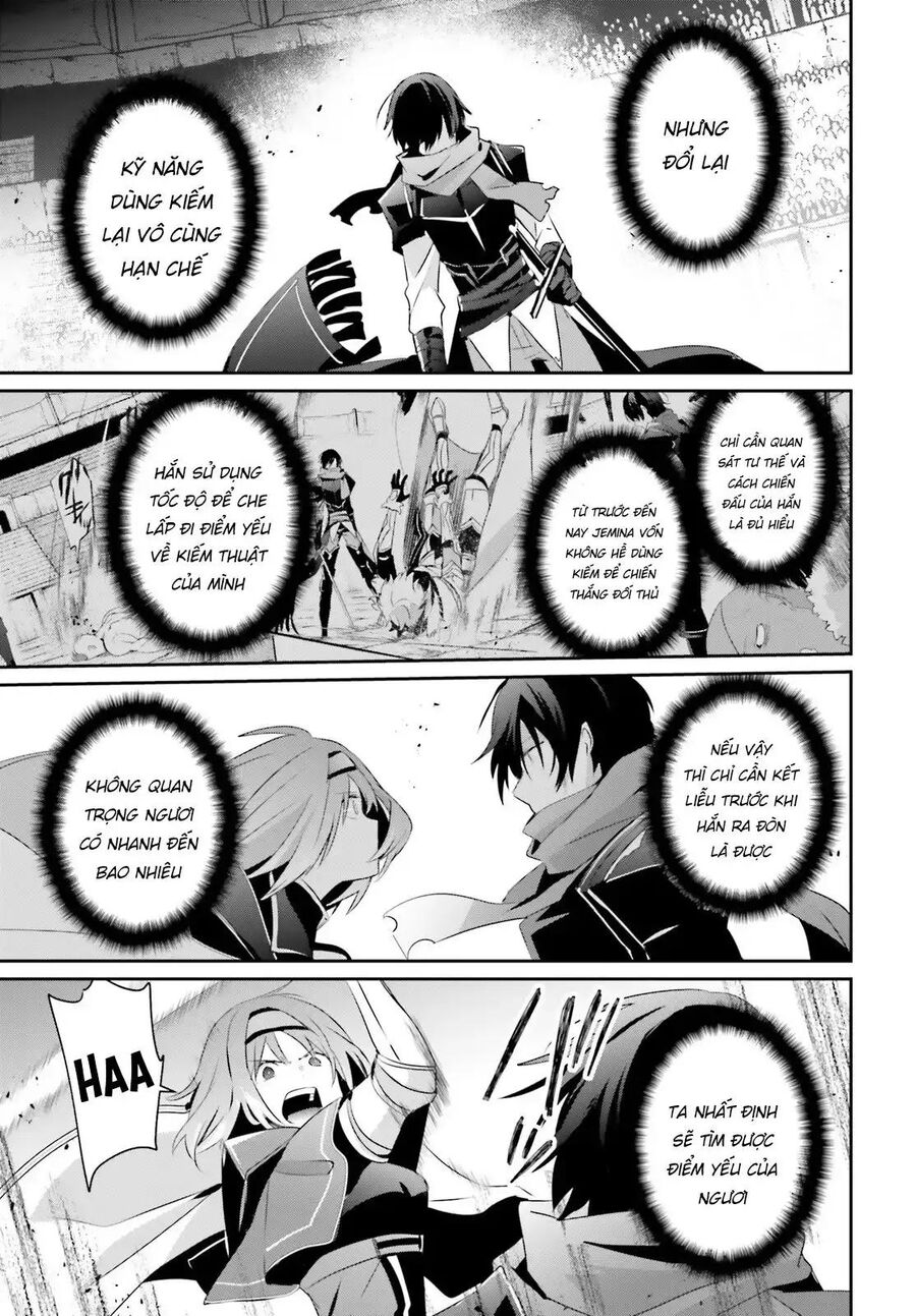 Ta Muốn Trở Thành Chúa Tể Bóng Tối! Chapter 24 - Trang 2